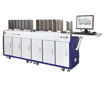 EMP8050S